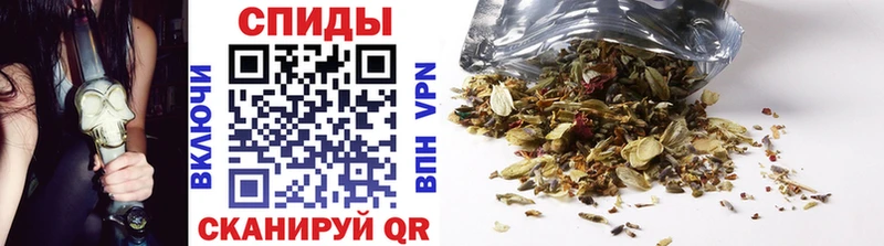 БУТИРАТ Butirat  Купить где  Болотное 