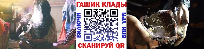 Гашиш Ice-O-Lator Болотное