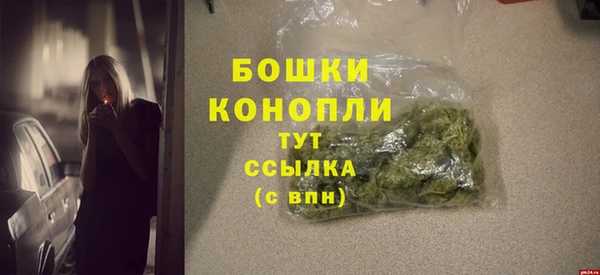 мескалин Инсар