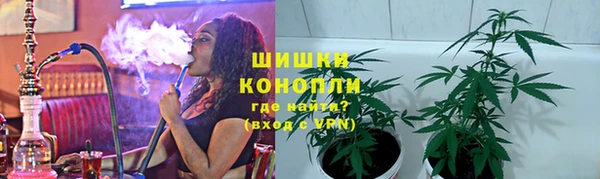 а пвп мука Зерноград
