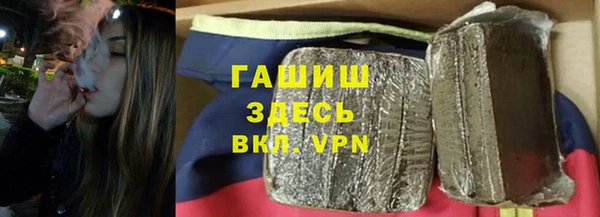 а пвп мука Зерноград