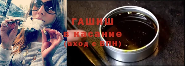 а пвп мука Зерноград