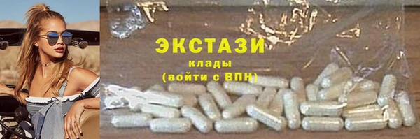 а пвп мука Зерноград