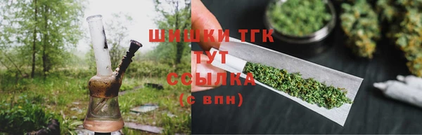а пвп мука Зерноград