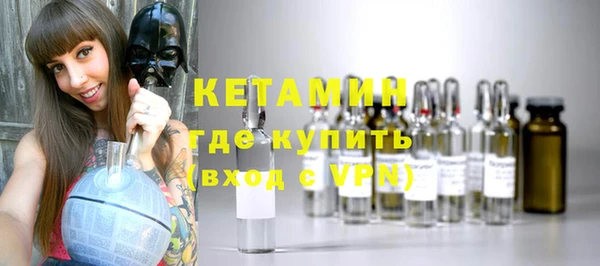крисы Зеленокумск