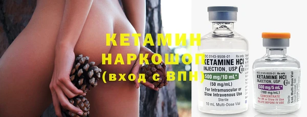 а пвп мука Зерноград