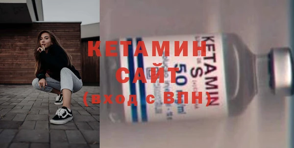 а пвп мука Зерноград
