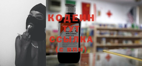 кристаллы Зеленодольск