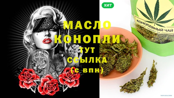 герыч Иннополис