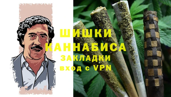 кристаллы Зеленодольск