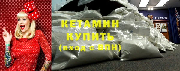 а пвп мука Зерноград