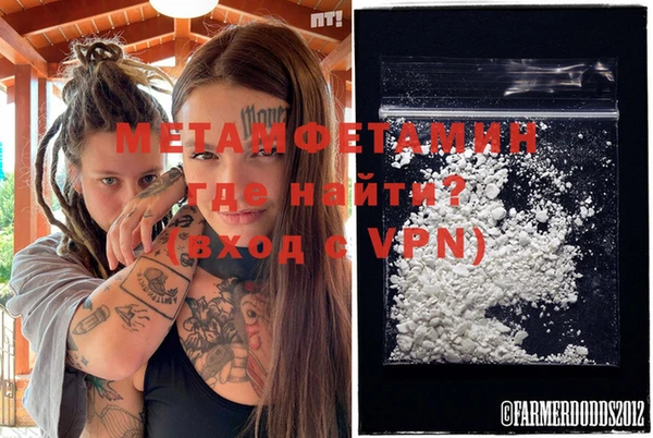 а пвп мука Зерноград