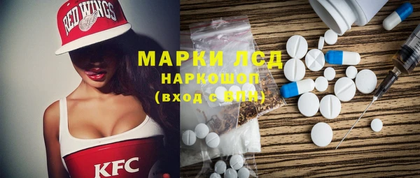 а пвп мука Зерноград