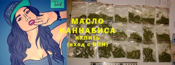 кокаин перу Инта