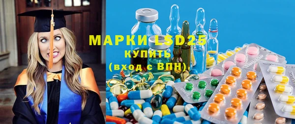 кристаллы Зеленодольск