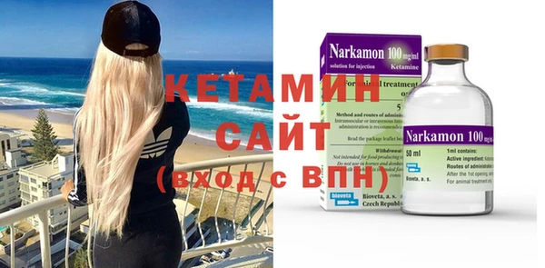кокаин перу Инта