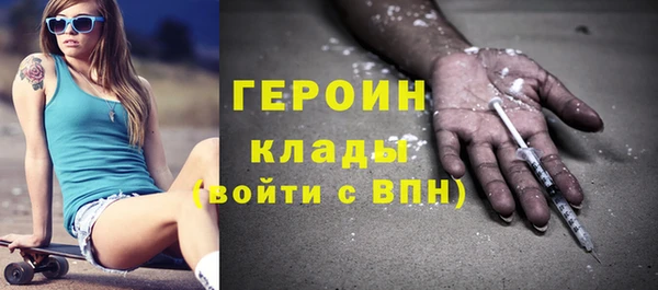 крисы Зеленокумск