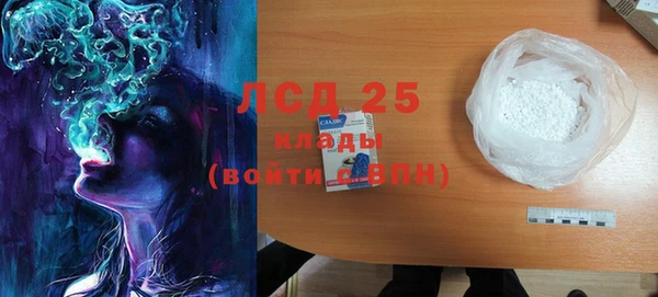 а пвп мука Зерноград