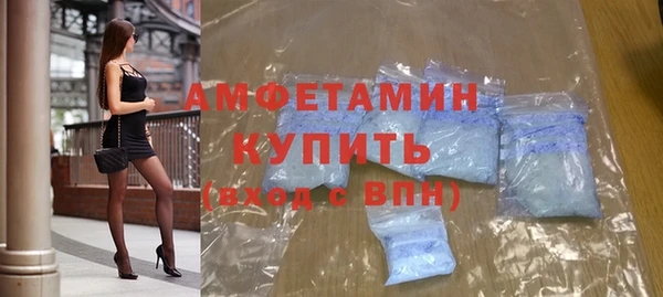 крисы Зеленокумск