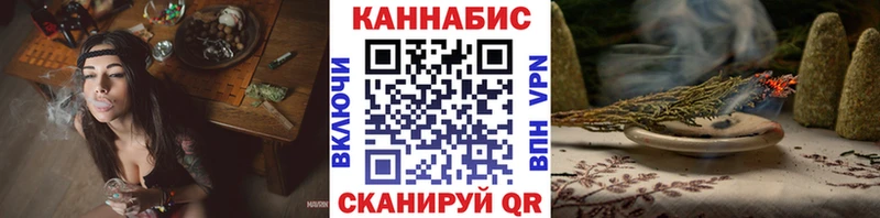 Марихуана гибрид Купить где Болотное